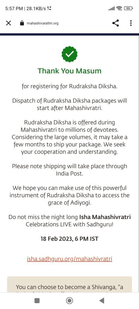 Order Confirmation Page