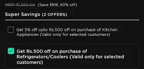 Grab ₹500 Products