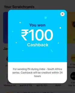OLD Paytm Cashback Offer