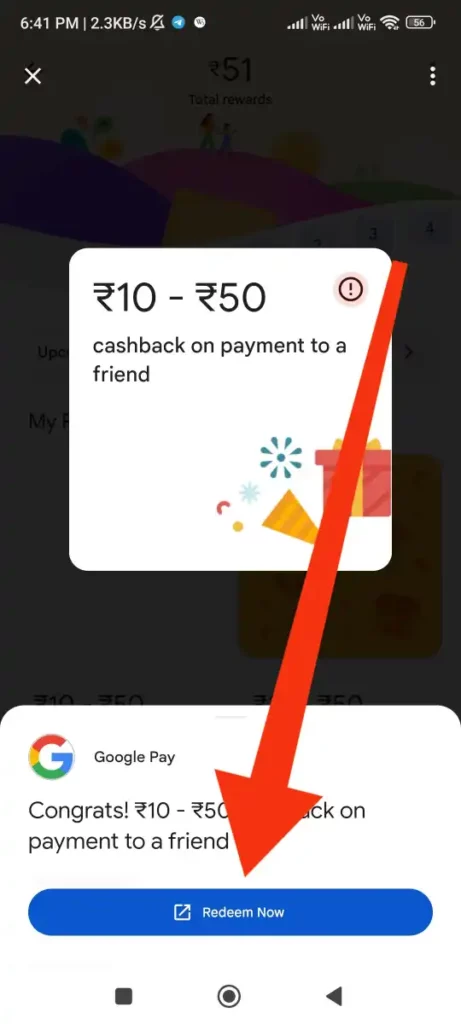 (Congrats! ₹10 - ₹50 Cashback on Payment to a Friend)