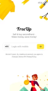 login