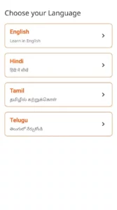choose your language