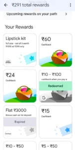Mania: Get ₹10-₹100 by Collecting Mangoes!