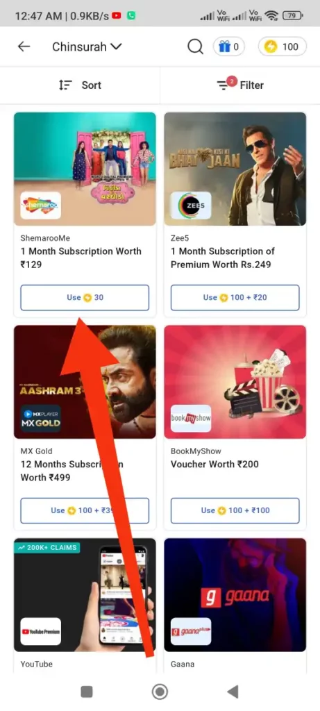 ShemarooMe 1 Months Subscription Offer Banner