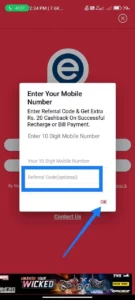 ePayon Refferal Code App