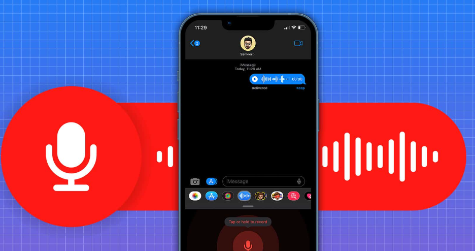 Method 4: Send a Voice Massage / Voice Command After the Beep