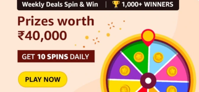 Amazon Spin & Win Contest