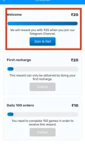 Fluxwin App