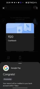 Google Pay Offer