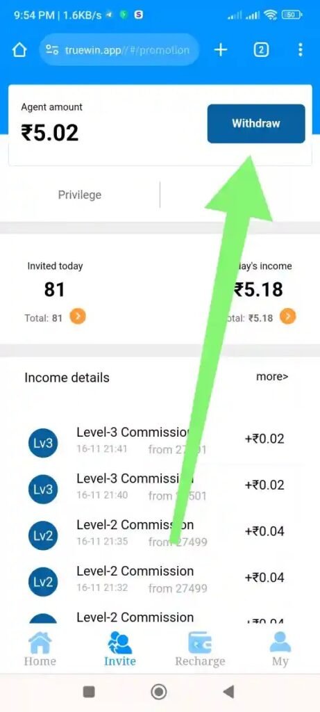 How to Withdraw Your Winnings Amount?