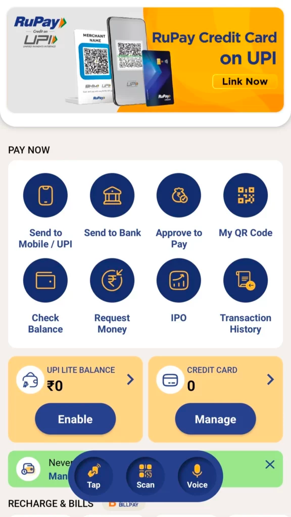 Bhim UPI Cashback
