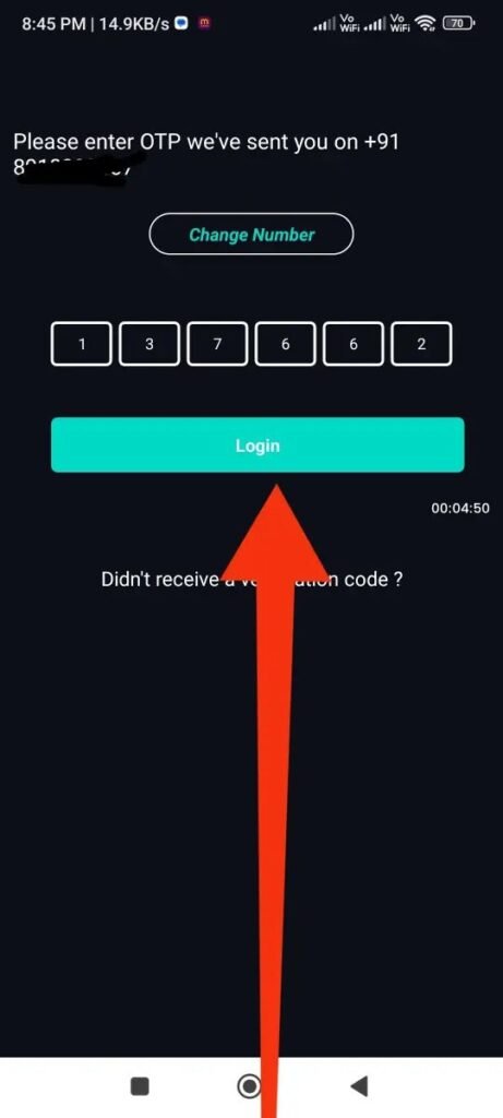 100 karma Verify Phone Number