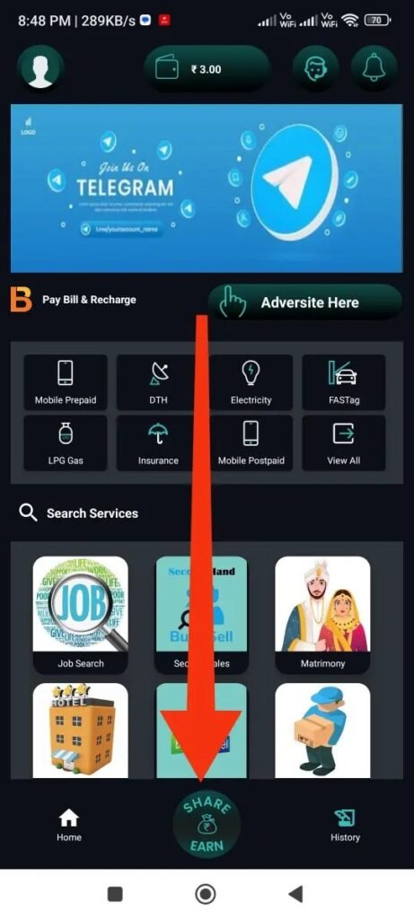 100 Karma Refer and Earn