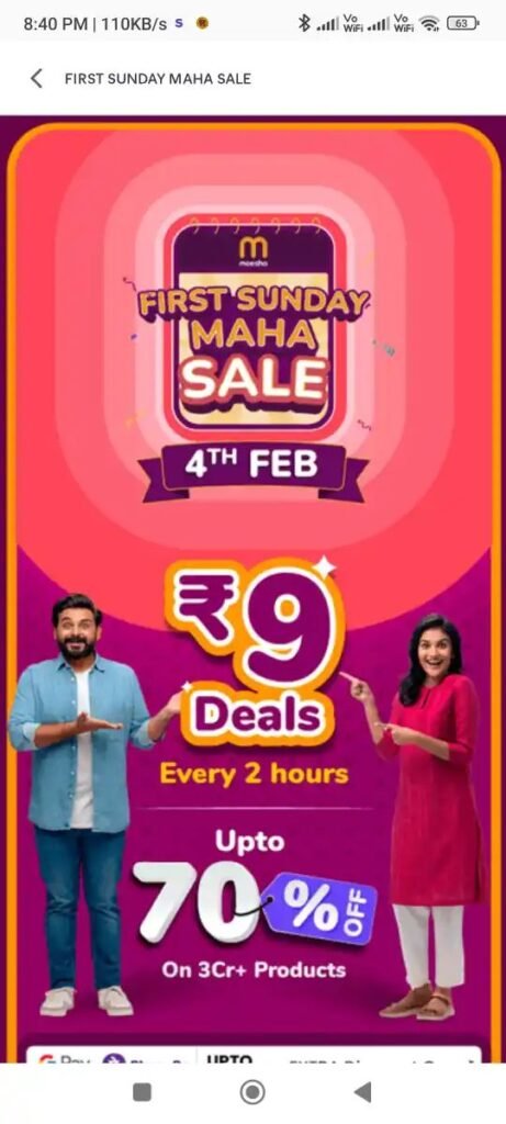 Meesho First Sunday Maha Sale