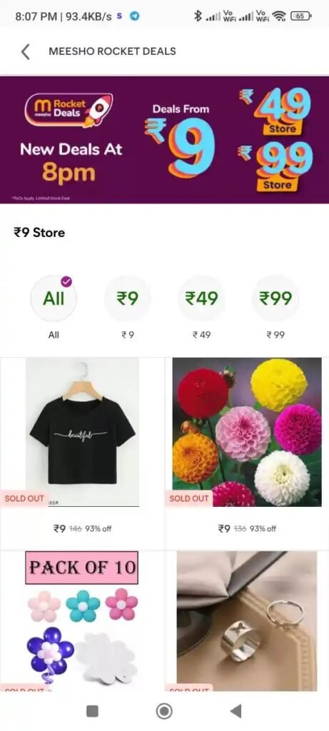Product that You Want to Buy
