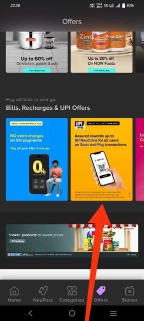 See the UPI Offer Banner