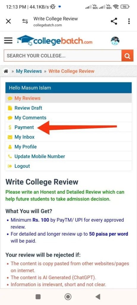 College Branch Payment