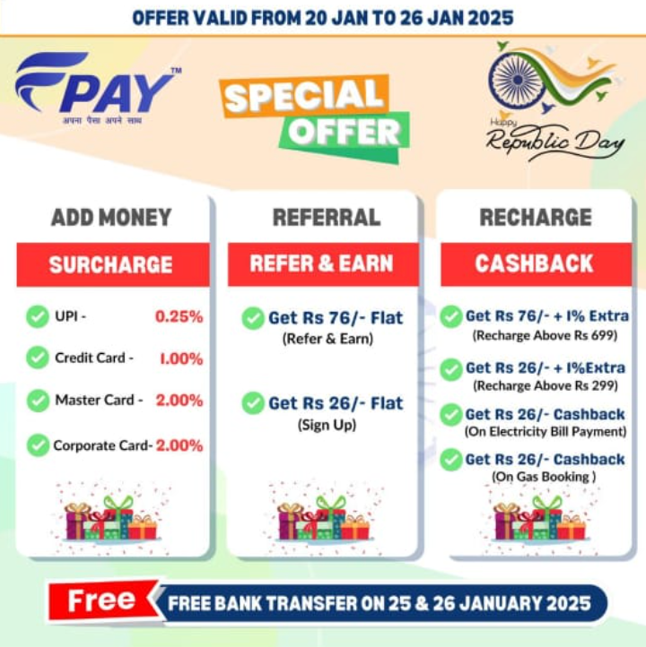 F-Pay App Referral Code